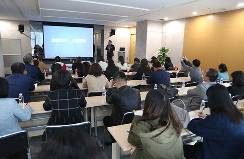 人力資源管理企業應用之三招九式 培訓會在大市場舉行