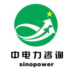 北京中電力企業管理咨詢有限責任公司工作環境如何 怎么樣 看準網
