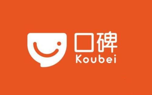 創業如何建立良好的口碑 下功夫,用心做超出預期