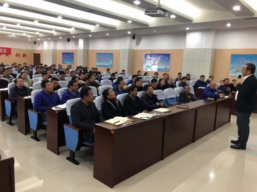 泰開集團 企業組織打造與文化建設 專題培訓圓滿結束