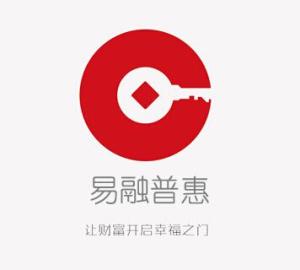 易融普惠 天津 企業管理咨詢