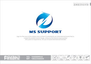 無修改 企業(yè)管理咨詢顧問公司logo設(shè)計 libin520820作品 時間財富網(wǎng)