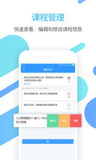 應(yīng)用詳情 應(yīng)用寶官網(wǎng)