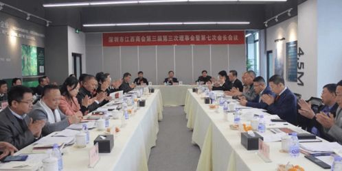 祝賀直線管理咨詢榮獲深圳市江西商會(huì) 優(yōu)秀會(huì)員企業(yè)獎(jiǎng)