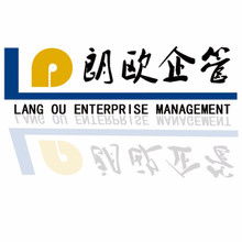 企業內訓師圖片