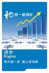 珠海ISO14001:2004環境管理體系重要環境因素的重要性 - 深圳市英達思企業管理咨詢珠海分公司 -產品資訊