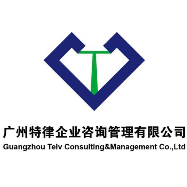 河北天和咨詢商標(biāo)設(shè)計(jì) - 123標(biāo)志設(shè)計(jì)網(wǎng)