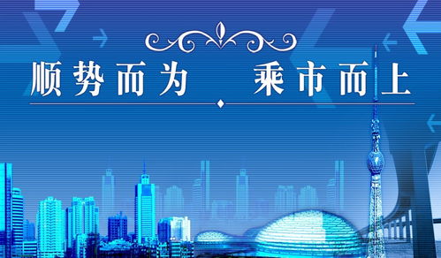 登封汝州新鄉(xiāng)企業(yè)資質(zhì)代辦 放心省心